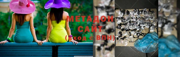прущие крисы Бронницы