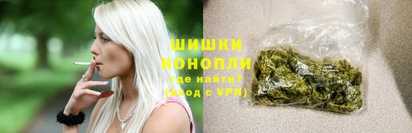 меф Бородино
