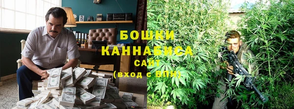 меф Бородино