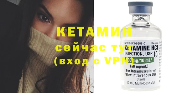 стаф Белоозёрский