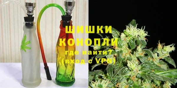 меф Бородино