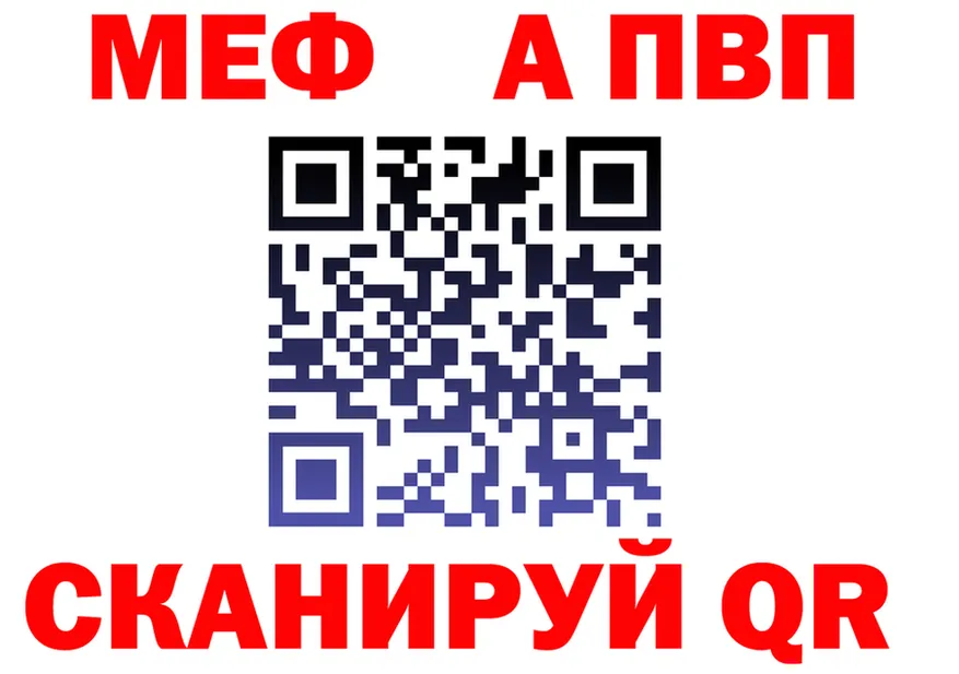 APVP СК КРИС зеркало shop kraken Дно